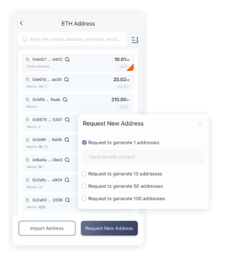 聚势